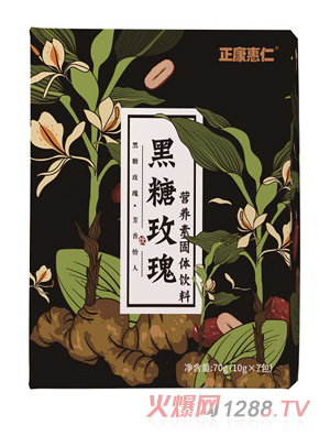 �������ʺ���õ���Ʒ