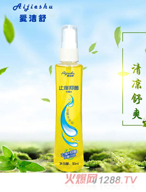 �۝���ֹ�W�־���¶ˮƿ