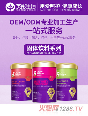 Ӣͮ������w���ϵ��