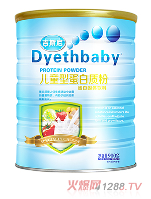 ��˹�ᵰ���|�� ��ͯ��