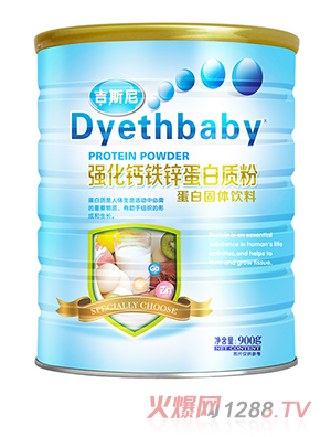 ��˹�ᵰ���|�� �����}�F�\