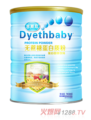 ��˹�ᵰ���|�� �o����