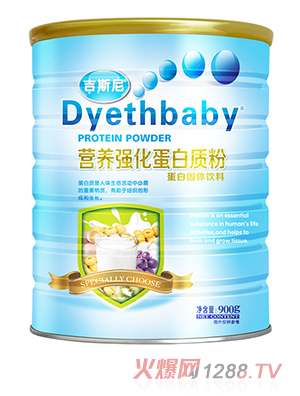 ��˹�ᵰ���|�� �I�B(y��ng)����