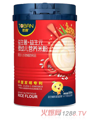 ͮ��������+����Ԫ�I�B(y��ng)�׷�