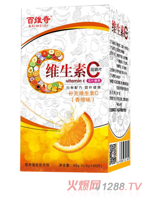 百維奇維生素C咀嚼片