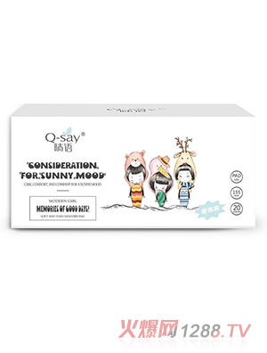 ���Z(y��)��ֲ���t(y��)�o(h��)��(j��)�l(w��i)����155mm 20pcs