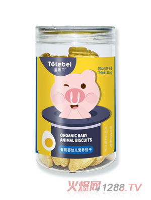 ͯ��(l��)ؐ�ЙC(j��)���׃��I(y��ng)�B(y��ng)�ԭζ