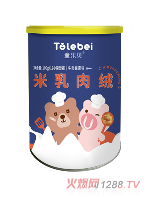 ͯ��(l��)ؐ����ţ��qԭζ