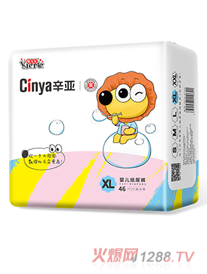 �����냺����ѝXL46