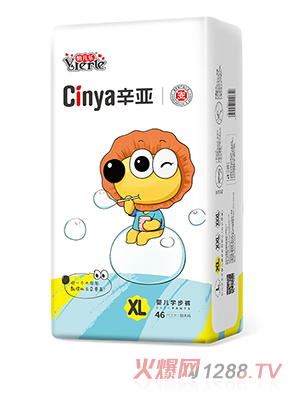 �����냺�W��ѝXL46