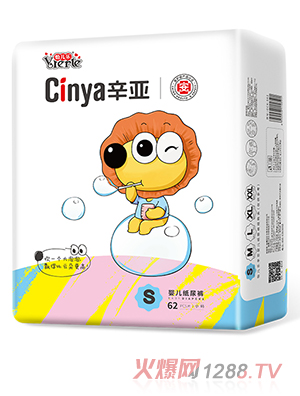 �����냺����ѝS62