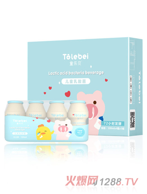 ͯ��ؐ�����ԭζ