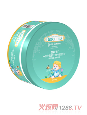 ؐ��������������ן����