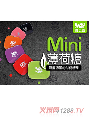 Ӣؐ�˱�����