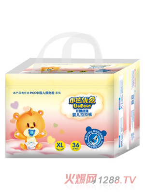 С�܃�(y��u)���h(hu��n)�������냺����ѝXL36