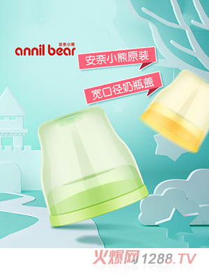 ����С��ԭ�b���ڏ���ƿ�w