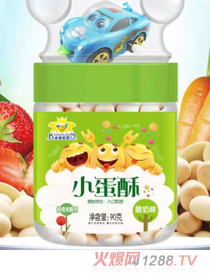 ��ܐ�(��i)��С����-����ζ