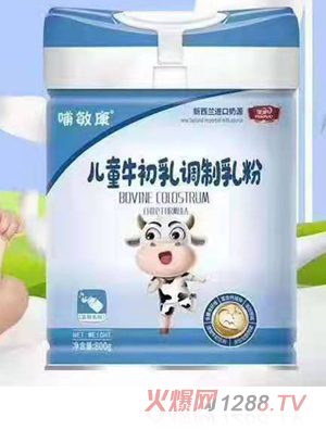 哺敏康兒童牛初乳調(diào)制乳粉