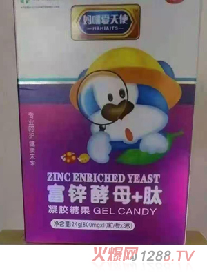 媽咪愛天使凝膠糖果