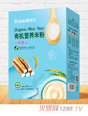 ؐ���ЙC�I�B(y��ng)�׷ۺ��b С�׻�ɽ