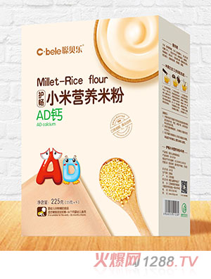 ؐ��(l��)�o(h��)��С�נI(y��ng)�B(y��ng)�׷ۺ��b AD�}