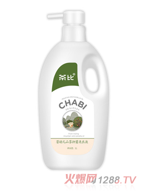 ��ȋ��׃�ɽ���־�ϴ��Һ