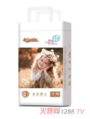 酷娃當(dāng)家嬰兒環(huán)腰紙尿褲M(mǎn)56