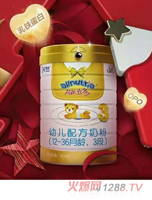 能力多幼兒配方奶粉（12-36月齡，3段）