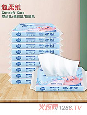 �d�o��˪���ᱣ��3