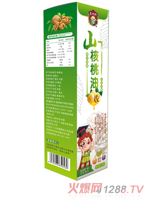 Ԭ���Aɽ������