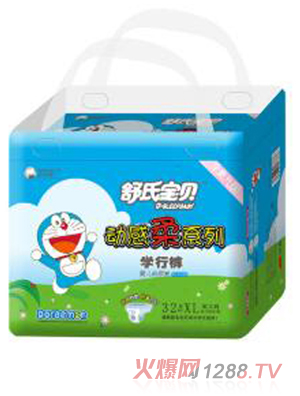 ���ό�ؐ�Ӹ���W(xu��)��ѝ