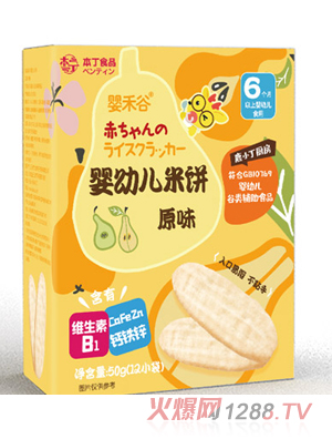 ��̹ȋ��׃����-ԭζ