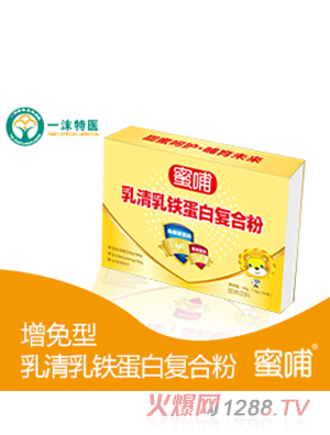 �۲��������F���׏ͺϷ�