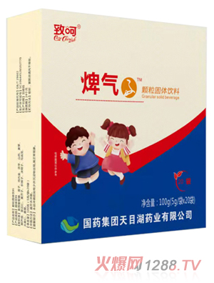 ��ˎ���F�ºǟ����w�����w���