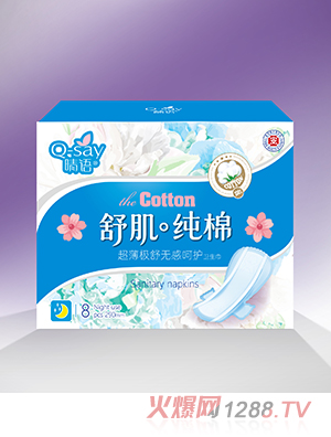 ���Z(y��)�漡���޳����O��o�к��o(h��)�l(w��i)����290mm