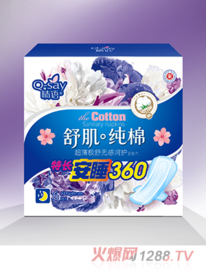 ���Z(y��)�漡���޳����O��o�к��o(h��)�l(w��i)����360mm