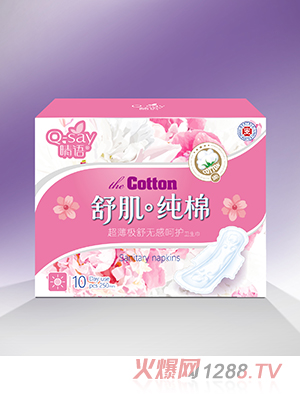 ���Z(y��)�漡���޳����O��o�к��o(h��)�l(w��i)����250mm