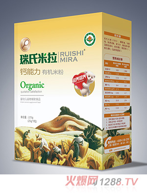 ���������}�����ЙC(j��)�׷�225g