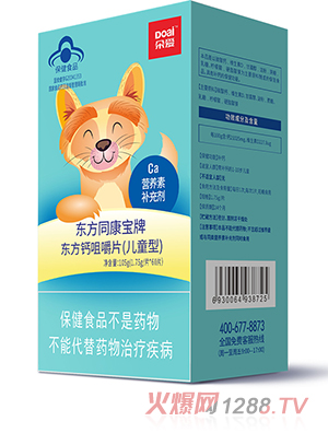 ���(��i)�|��ͬ�����Ɩ|���}�׽�Ƭ����ͯ�ͣ�