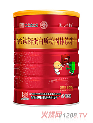 ����ɽ�Ν����у���n�}�F�\�����|��