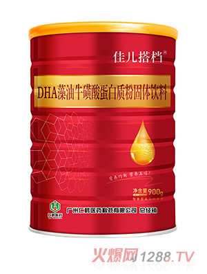 ����ɽ�Ν����у���nDHA���������ᵰ���|��