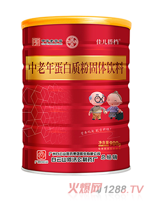 ����ɽ�Ν����у���n�����군���|��