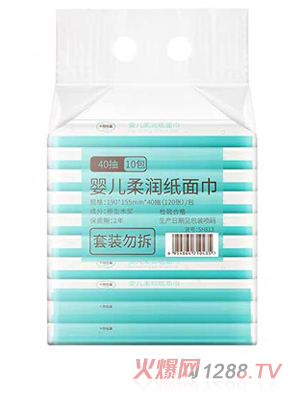 �냺�᝙(r��n)�����