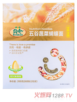 ؐ������߲˺�����