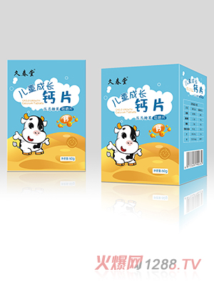 �ô��Ã�ͯ���L�}Ƭ