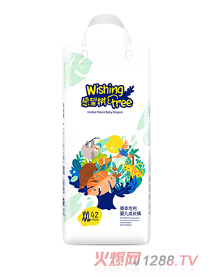 愿望樹yinge成長褲XXL碼