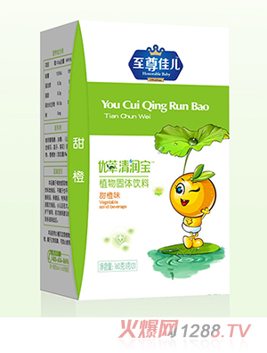 ����у���(y��u)���坙�� ���ζ