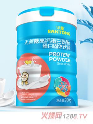 ��ͯ�o(w��)���Ǹ��}�����|(zh��)��