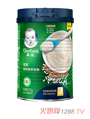 ȸ���Ό��ЙC(j��)�I(y��ng)�B(y��ng)�׷� ԭζ