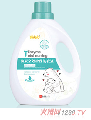 �ֻ�������ȫЧ�o(h��)��ϴ��Һ